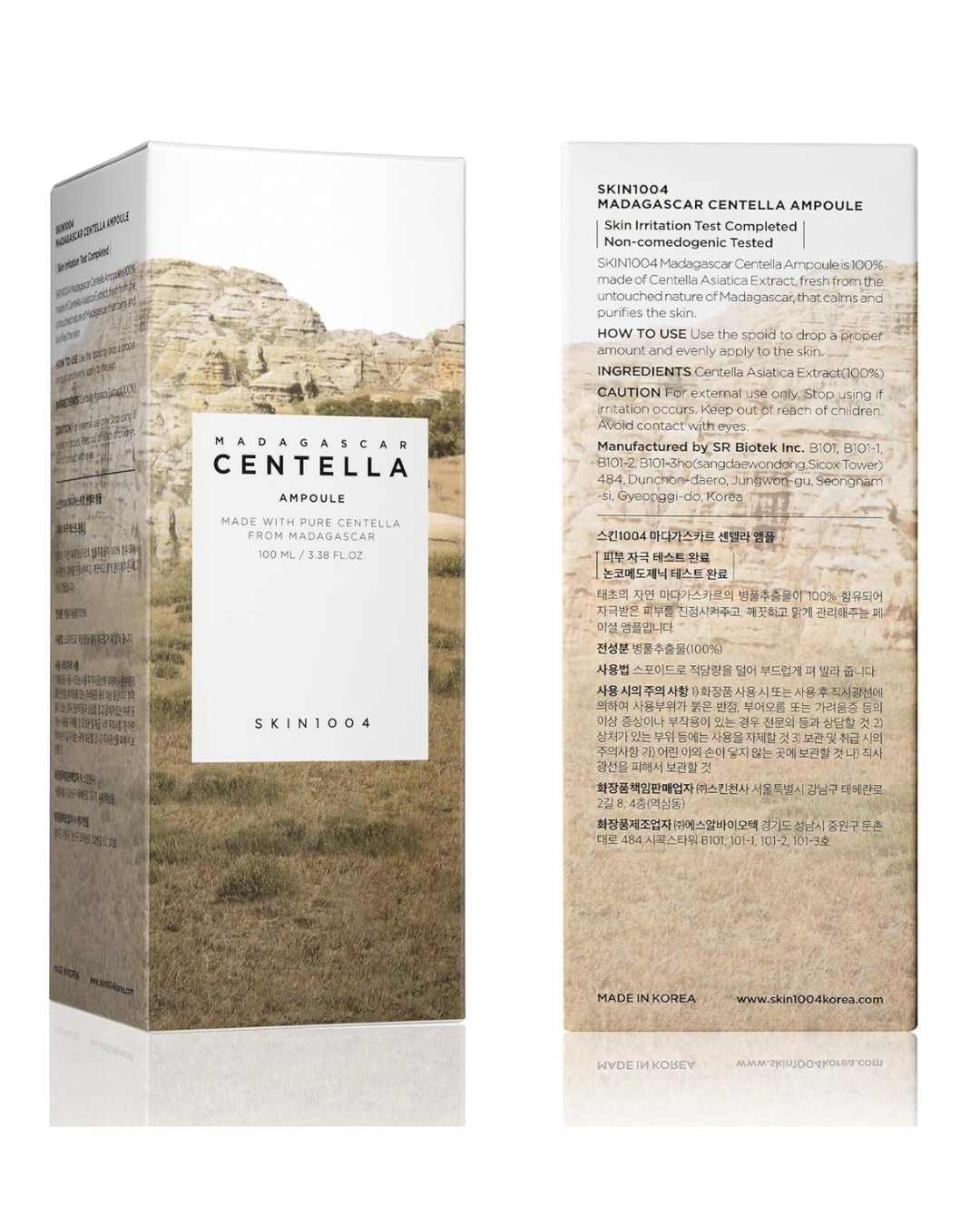 Probio-Cica A Sérum Calmante com  Centella Asiática para Barreira Cutânea